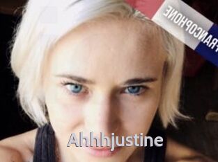 Ahhhjustine