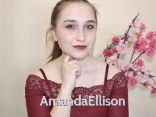 AmandaEllison