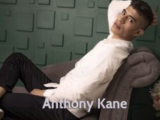 Anthony_Kane