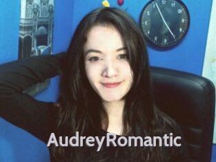 AudreyRomantic