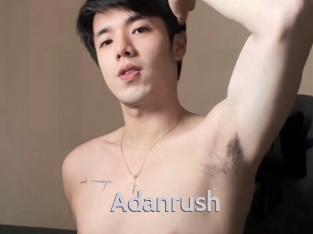 Adanrush