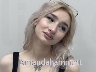 Amandahammett