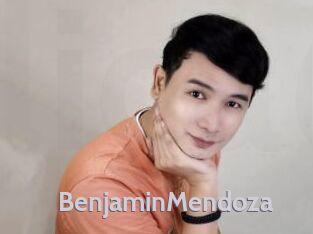 BenjaminMendoza