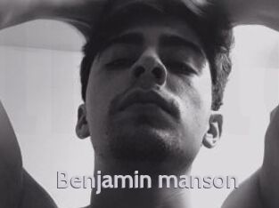 Benjamin_manson