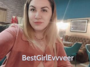 BestGirlEvvveer