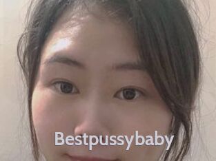 Bestpussybaby