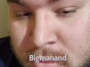 Bigmanand