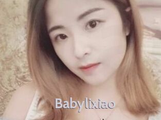 Babylixiao