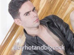 Boyhotandbigcock