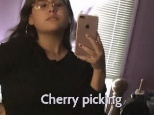 Cherry_picking