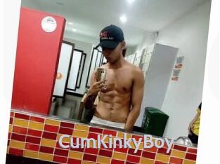 CumKinkyBoy