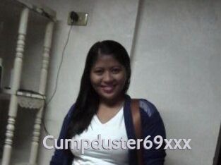 Cumpduster_69xxx