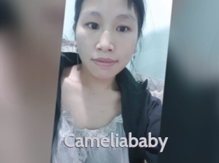 Cameliababy