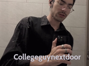 Collegeguynextdoor