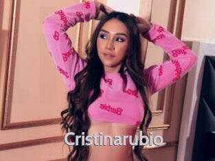 Cristinarubio