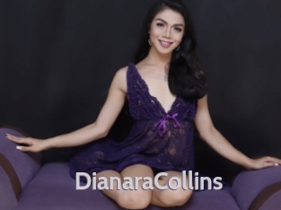 DianaraCollins