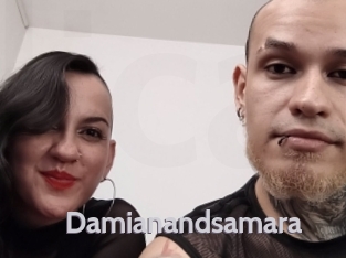 Damianandsamara