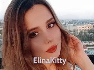 ElinaKitty