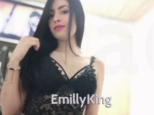 EmillyKing