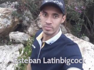 Esteban_Latinbigcock