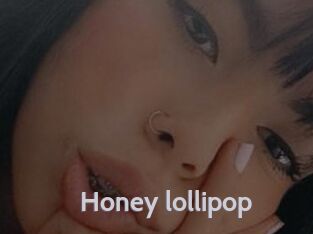 Honey_lollipop