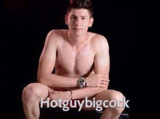 Hotguybigcock