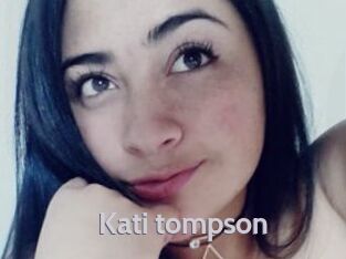 Kati_tompson