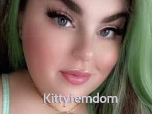 Kittyfemdom