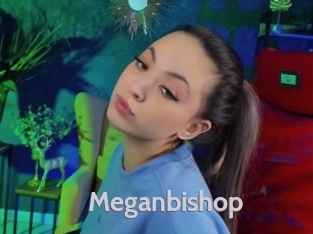 Meganbishop