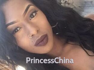 Princess_China