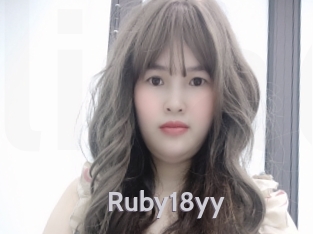 Ruby18yy