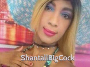 ShantallBigCock