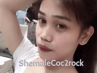 ShemaleCoc2rock