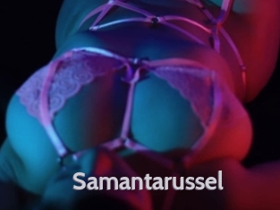 Samantarussel