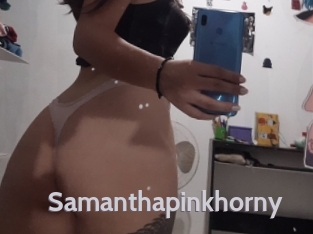 Samanthapinkhorny