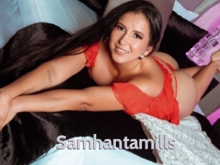 Samhantamills