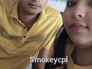 Smokeycpl