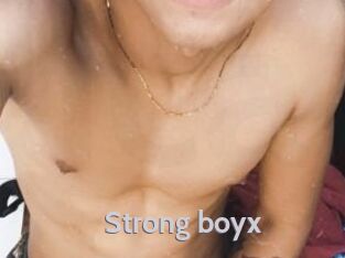 Strong_boyx