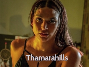 Thamarahills