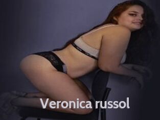 Veronica_russol