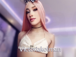 Victoriakolman